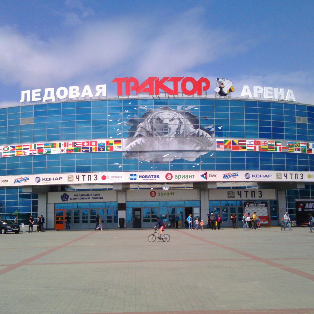 AUTOSHOW - 2016