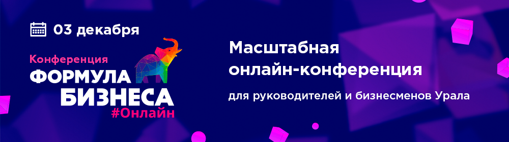 Длинный баннер в новость.png